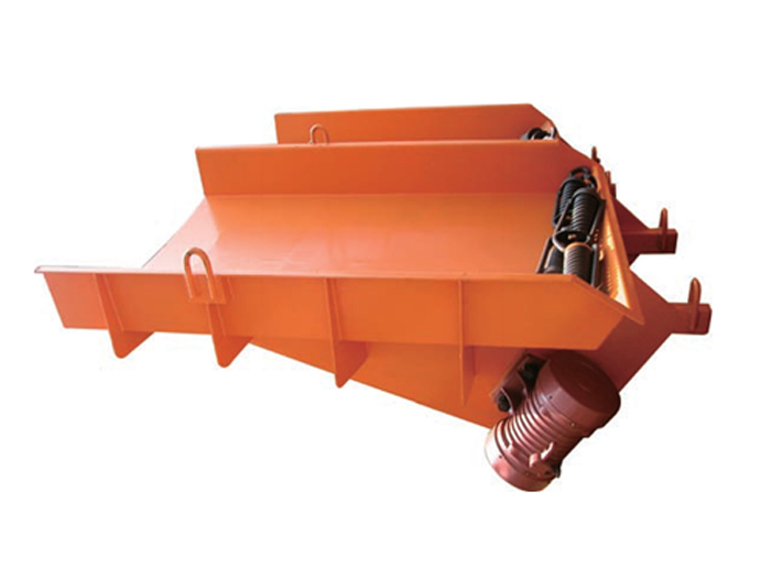 GZG Vibrating Feeder